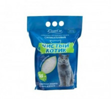 Чистый котик (Наполнитель для кошек силикагелевый) 50 л