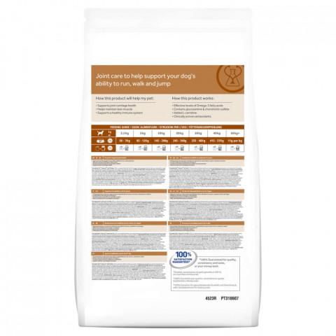 Hills Prescription Diet j/d Joint Care сухой диетический корм для собак для поддержания здоровья и подвижности суставов, с курицей - 12 кг