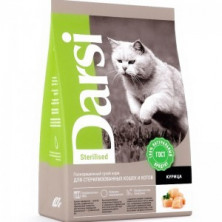 РК Darsi для стерилизованных кошек (Сухой корм для кошек с курицей), 10 кг