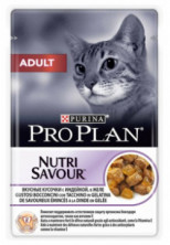 Pro Plan NutriSavour Adult Turkey паучи для взрослых кошек с индейкой желе, 85 г х 26 шт