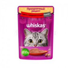 Whiskas с говядиной и индейкой в паштете (Паучи для взрослых кошек), 75г х 24шт