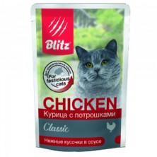 Blitz Classic Курица с потрошками (Паучи для взрослых кошек, кусочки в соусе) 85г х 24шт