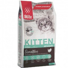 Сухой корм Blitz Kitten для котят с индейкой - 2 кг