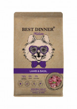 Best Dinner Holistic Adult Sensible Hypoallergenic Small&Mini Lamb&Basil сухой корм для взрослых собак мелких пород с ягненком и базиликом - 10 кг
