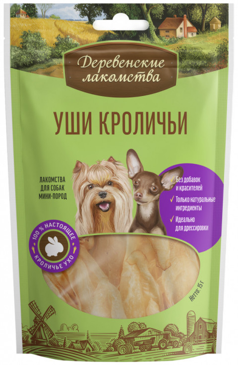Деревенские лакомства для мини-пород Уши кроличьи - 15 г