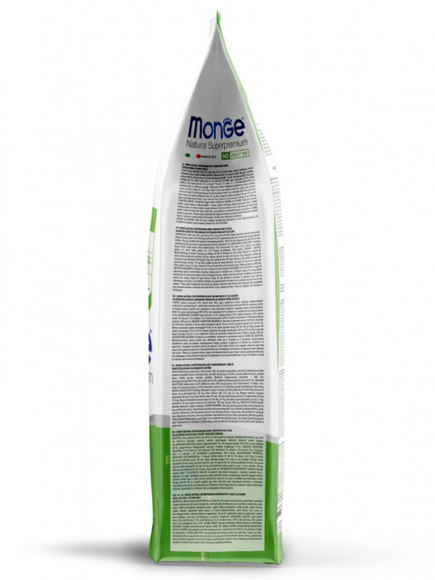 Monge Cat Monoprotein сухой корм для взрослых кошек с кроликом 1,5 кг