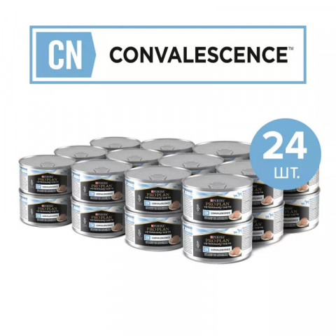 Purina Pro Plan Veterinary Diets CN Convalescence влажный корм для взрослых кошек и собак в период выздоровления - 195 г х 24 шт