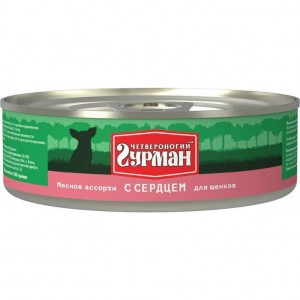 Четвероногий Гурман Мясное ассорти с сердцем (Консервы для щенков), 100 г