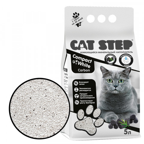 Cat Step Compact White Carbon наполнитель минеральный комкующийся с активированным углем - 5 л (4,2 кг)