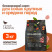 Grandorf Fresh Dog Adult Med&Maxi Duck&Sweet Potato сухой корм для взрослых собак средних и крупных пород с уткой и бататом - 3 кг
