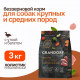 Grandorf Fresh Dog Adult Med&Maxi Duck&Sweet Potato сухой корм для взрослых собак средних и крупных пород с уткой и бататом - 3 кг