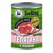 ZooRing для собак всех пород Телятина с языком, 338 г