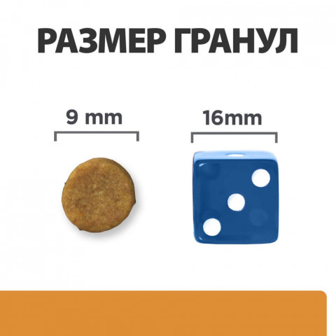 Hills Prescription Diet k/d Kidney Care сухой диетический корм для кошек для поддержания здоровья почек с тунцом - 400 г