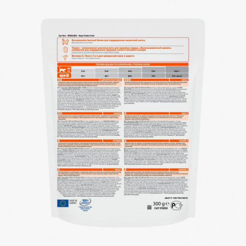 Hills Prescription Diet k/d Kidney Care сухой диетический корм для кошек для поддержания здоровья почек с тунцом - 400 г