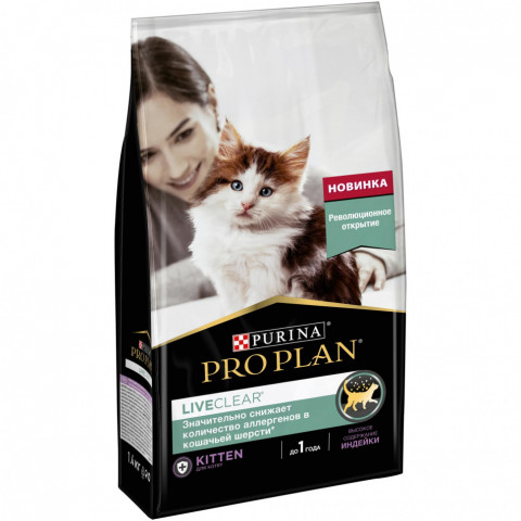 Pro Plan Kitten LiveClear сухой корм для котят, снижающий количество аллергенов в шерсти, с индейкой - 1,4 кг
