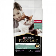 Pro Plan Kitten LiveClear сухой корм для котят, снижающий количество аллергенов в шерсти, с индейкой - 1,4 кг