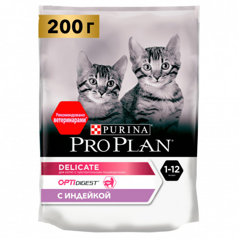 Purina Pro Plan Delicate сухой корм для котят с чувствительным пищеварением с индейкой - 200 г