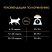 Purina Pro Plan Delicate сухой корм для котят с чувствительным пищеварением с индейкой - 200 г