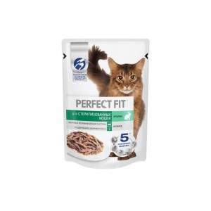 Perfect Fit Sterile с кроликом в соусе (Паучи для взрослых стерилизованных кошек), 75г х 28шт