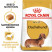 Royal Canin Dachshund Adult для взрослых собак породы Такса - 1,5 кг