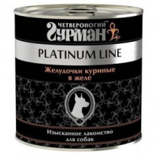 Четвероногий Гурман Platinum Line Желудочки куриные в желе (Консервы для собак), 240 г
