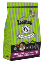ZooRing Sterilized CAT Max TURKEY&Duck&Lingonberry (Индейка&Утка с брусникой), 400 г