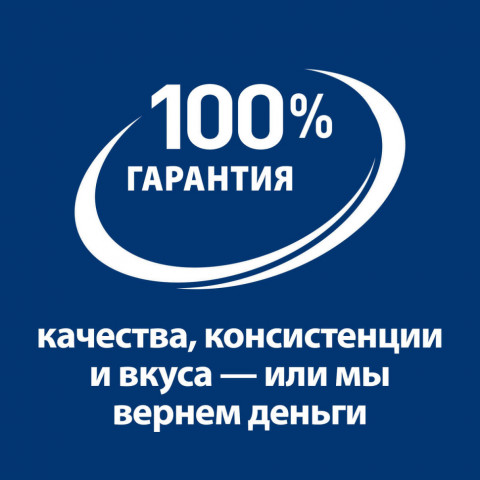 Сухой диетический корм для кошек Hills Prescription Diet c/d Stress UrinaryCare при лечении и профилактике цистита и мочекаменной болезни (мкб), в том числе вызванные стрессом, с курицей - 1,5 кг