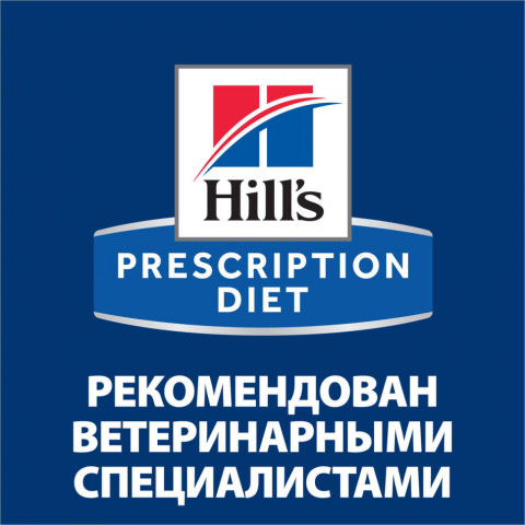 Сухой диетический корм для кошек Hills Prescription Diet c/d Stress UrinaryCare при лечении и профилактике цистита и мочекаменной болезни (мкб), в том числе вызванные стрессом, с курицей - 1,5 кг