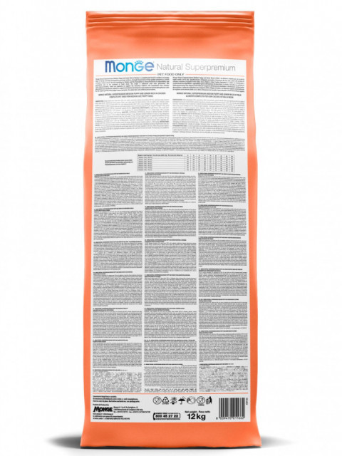 Monge Dog Speciality Adult Salmon сухой корм для взрослых собак всех пород с лососем и рисом 12 кг
