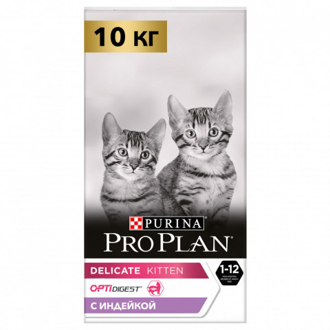Purina Pro Plan Delicate Junior сухой корм для котят с чувствительным пищеварением с индейкой - 10 кг