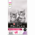 Purina Pro Plan Delicate Junior сухой корм для котят с чувствительным пищеварением с индейкой - 10 кг