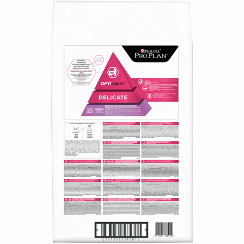 Purina Pro Plan Delicate Junior сухой корм для котят с чувствительным пищеварением с индейкой - 10 кг