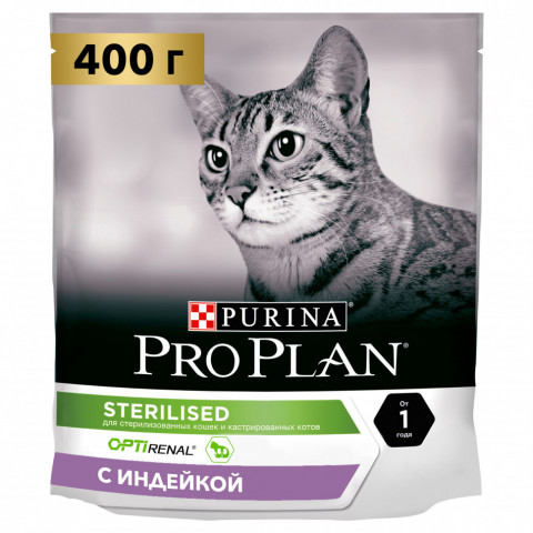 Pro Plan Cat Adult Sterilised сухой корм для стерилизованных кошек с индейкой - 400 г
