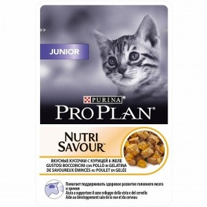 Pro Plan Kitten паучи для котят с курицей в желе - 85 г х 26 шт