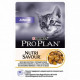Pro Plan Kitten паучи для котят с курицей в желе - 85 г х 26 шт