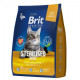 Brit Premium Cat Sterilized Duck & Chicken (Сухой корм для стерилизованных кошек c уткой и курицей), 2 кг