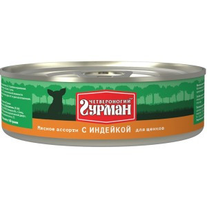 Четвероногий Гурман Мясное ассорти с индейкой (Консервы для щенков), 340 г