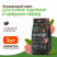 Grandorf Fresh Dog Adult Med&Maxi Turkey&Sweet Potato сухой корм для взрослых собак средних и крупных пород с индейкой и бататом - 1 кг