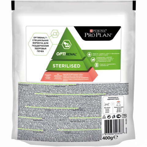 Pro Plan Cat Adult Sterilised сухой корм для стерилизованных кошек с лососем - 400 г