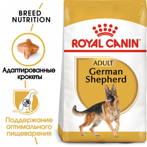 Royal Canin German Shepherd Adult корм для немецких овчарок старше 15 месяцев - 3 кг