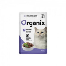 P Organix Sterilised с индейкой в желе (Паучи для взрослых кошек), 85г х 24шт