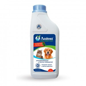 Лайна Моющие средство (Средство для дезинфекции и уборки с запахом пихты), 500 мл