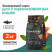 Grandorf Fresh Cat Sterilised Salmon&Sweet Potato сухой корм для взрослых стерилизованных кошек с филе лосося и бататом - 2 кг