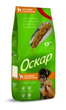Оскар (Сухой корм для собак средних и мелких пород) 2кг