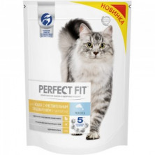 Perfect Fit Sensitive (Сухой корм для кошек с чувствительным пищеварением с лососем), 650 г