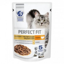 Perfect Fit Sensitive с индейкой (Паучи для взрослых кошек с чувствительны пищеварением), 75г х 28шт