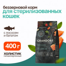 Grandorf Fresh Cat Sterilised Salmon&Sweet Potato сухой корм для взрослых стерилизованных кошек с филе лосося и бататом - 400 г