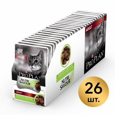Pro Plan Adult паучи для взрослых кошек с ягненком - 85 г х 26 шт