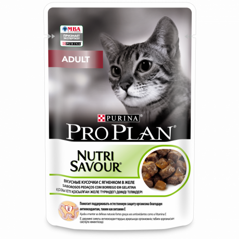 Pro Plan Adult паучи для взрослых кошек с ягненком - 85 г х 26 шт