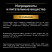 Pro Plan Adult паучи для взрослых кошек с ягненком - 85 г х 26 шт